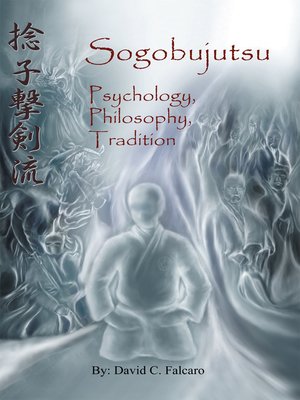 cover image of Sogobujutsu